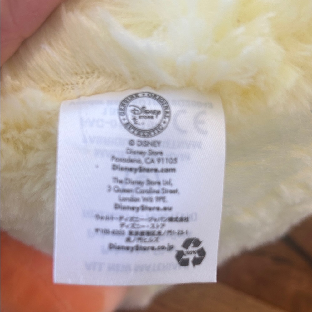 12" Disney Eeyore Plush in Yellow Chick Outfit with Gray Face and Peach Accents - Picture 7 of 10